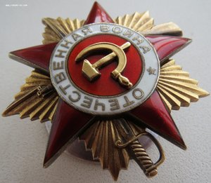 ОВ 1 ст. № 29.392 узкие перемычки на полковника генштаба КА
