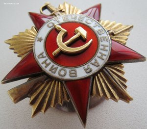 ОВ 1 ст. № 29.392 узкие перемычки на полковника генштаба КА