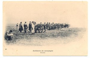 48 - Русская армия - Артиллерия -"Artillerie de campgne . R"
