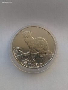 3 рубля 1995 соболь (3 штуки)