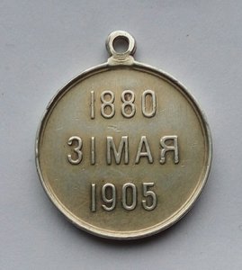 Жетон Лейб-гвардии Кирасирского полка,серебро,фирма Фаберже.