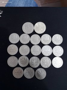 1р.-65.89.50к-65.66.68.69.72.74.77.78.79.80.81.82.83.84.85.8