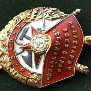 ОВ 2 ст №6922,ОВ 2 ст №143560,БКЗ №182771,БКЗ №306751,КЗ №