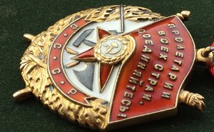 ОВ 2 ст №6922,ОВ 2 ст №143560,БКЗ №182771,БКЗ №306751,КЗ №