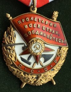 ОВ 2 ст №6922,ОВ 2 ст №143560,БКЗ №182771,БКЗ №306751,КЗ №