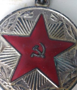 Комплект выслуги  ВС СССР.