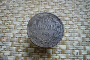 Финляндия пени марки - коллекция