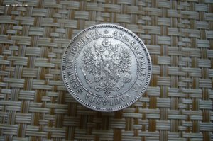 Финляндия пени марки - коллекция