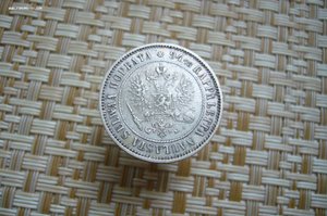 Финляндия пени марки - коллекция