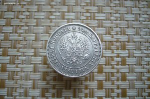 Финляндия пени марки - коллекция