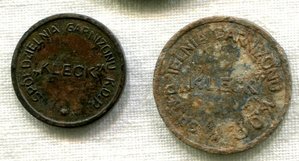 5 и 10 грошей  KOP . КЛЕЦК. РЕДКОСТЬ RХ.Корпус Охраны Погран