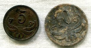 5 и 10 грошей  KOP . КЛЕЦК. РЕДКОСТЬ RХ.Корпус Охраны Погран