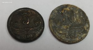 5 и 10 грошей  KOP . КЛЕЦК. РЕДКОСТЬ RХ.Корпус Охраны Погран