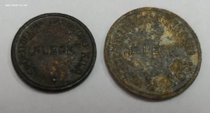 5 и 10 грошей  KOP . КЛЕЦК. РЕДКОСТЬ RХ.Корпус Охраны Погран