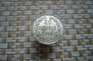 Финляндия пени марки - коллекция