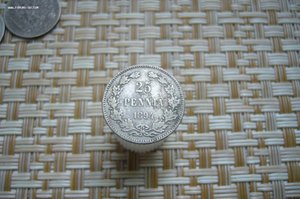 Финляндия пени марки - коллекция