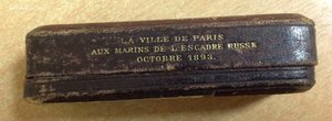 Подарок морякам Русской эскадры от г.Парижа 1893 год