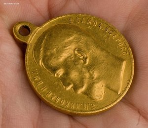 Георгиевская медаль 2 степени №9.756
