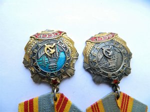 Ордена Трудовой Славы,2,3ст.С доками на одного.Люкс.