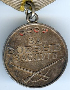 КЗ на девушку аптекаря с док +