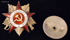 ОВ 1 ст. Отличное состояние