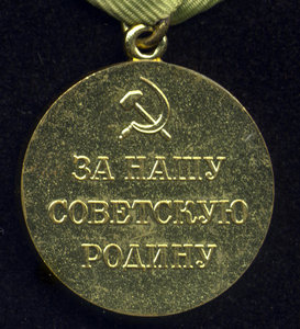 Одесса. Военкомат. Люкс.