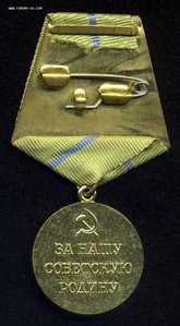 Одесса. Военкомат. Люкс.