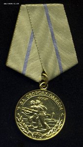 Одесса. Военкомат. Люкс.