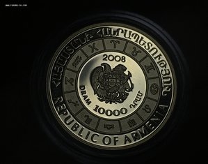 10000 Драм 2008 год Армения Знаки Зодиака Скорпион