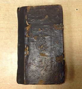 Церковная книга