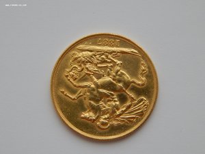 Великобритания. 2 Фунта 1887 года. Золото 16 грамм.
