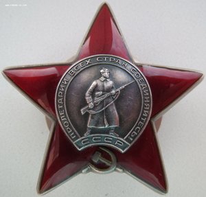 КЗ-3394233-состояние.