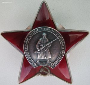 КЗ-3394233-состояние.