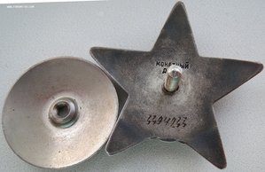 КЗ-3394233-состояние.