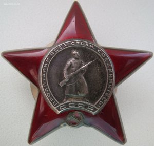 КЗ-1770444-состояние.