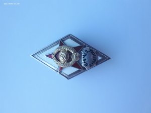 Ромб ВММед Академия, 1-тип, серебро, ЛЮКС!!!!!
