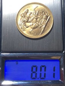 Соверен Елизавета 2 1963 штемпель по всему полю