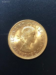 Соверен Елизавета 2 1963 штемпель по всему полю