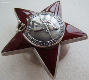 КЗ № 3176133 ЛЮКС