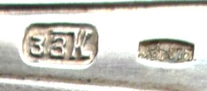 4 столовые ложки 875 пр.