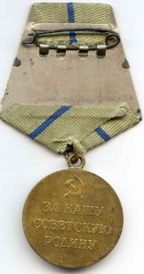 2-й Партизан, сохран !!!