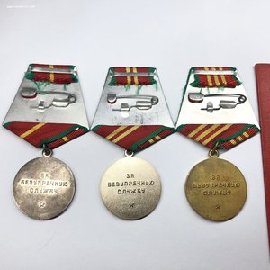 Агент НКВД-КГБ Вербовальщик Женщин Выслуга 10 15 20 Документ