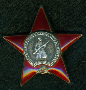 КЗ № 1 37* *** на начштаба батальона