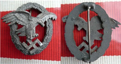 Знак наблюдателя