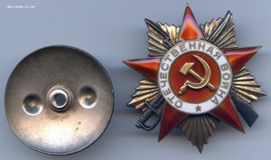 ОВ1 перевыдача на начальника НовочСВУ + редкий знак