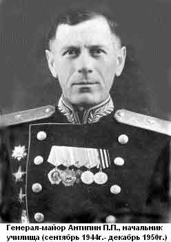 ОВ1 перевыдача на начальника НовочСВУ + редкий знак