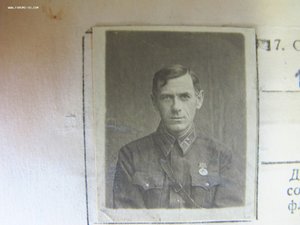 ОВ1 перевыдача на начальника НовочСВУ + редкий знак