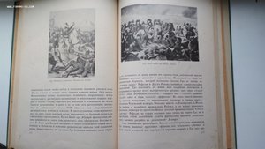 Тугендхольд Я. Проблема войны в мировом искусстве. 1916 год