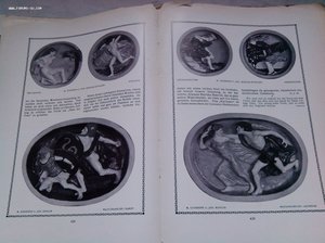 Подшивка  журналов Die Kunst и The Studio по антиквариату
