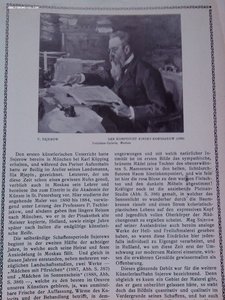 Подшивка  журналов Die Kunst и The Studio по антиквариату